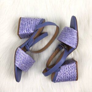 New Bamboo Maddy Braided Raffia Open Toe Strap Block Heel Sandals Lavender